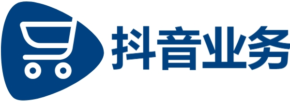 超低价dy业务自助下单平台网站,抖音粉丝下单秒到账链接,快手1000赞多少人民币,卡盟自动下单